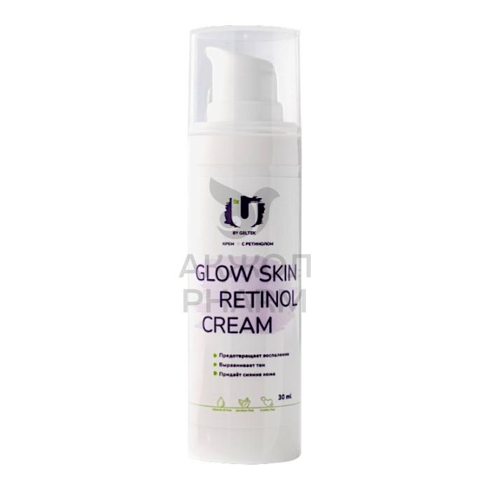 КРЕМ Д/ЛИЦА  С РЕТИНОЛОМ THE U GLOW SKIN RETINOL 30МЛ - фото 1