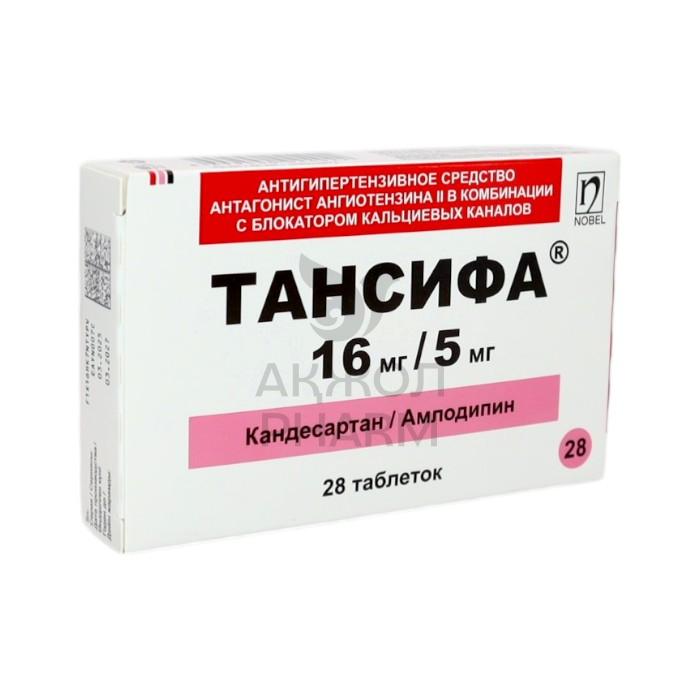 ТАНСИФА №28 ТАБЛ 16МГ/10МГ - купить в интернет-аптеке Ақ Жол Pharm