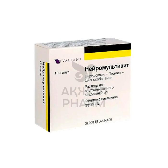 НЕЙРОМУЛЬТИВИТ АМП 2МЛ №10/ВАЛЕАНТ - купить в интернет-аптеке Ақ Жол Pharm