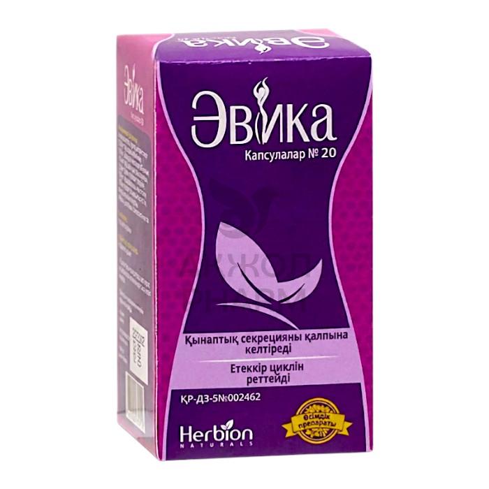ЭВИКА КАПС №60/ХЕРБИОН ПАКИСТАН ПВТ ЛТД - купить в интернет-аптеке Ақ Жол Pharm