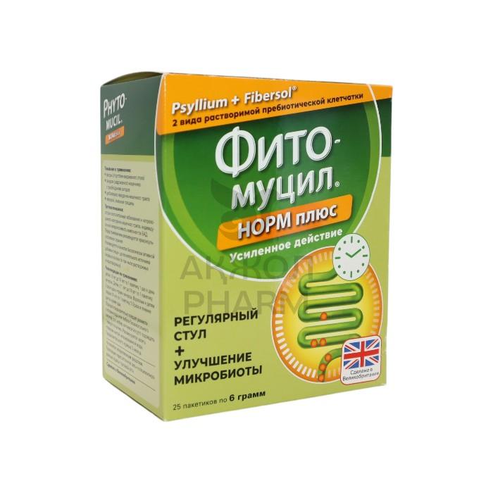ФИТОМУЦИЛ НОРМ ПЛЮС 6ГР №25/ФАРМАМЕД - купить в интернет-аптеке Ақ Жол Pharm