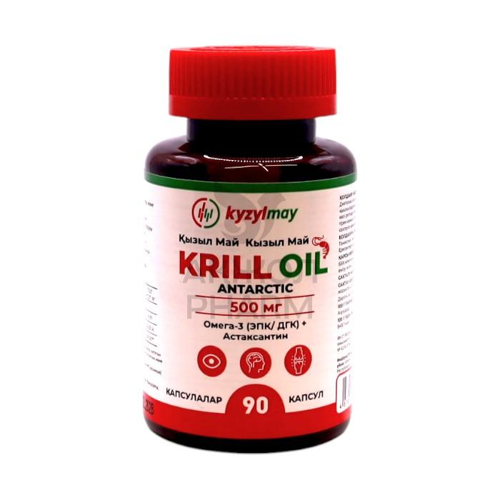 KRILL OIL 500 МГ КАПС №90/КЫЗЫЛМАЙ - купить в интернет-аптеке Ақ Жол Pharm