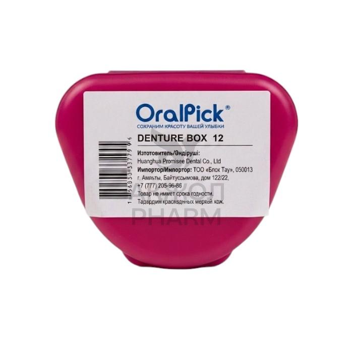 ДЕНТУР БОКС ORALPICK 12 - фото 1