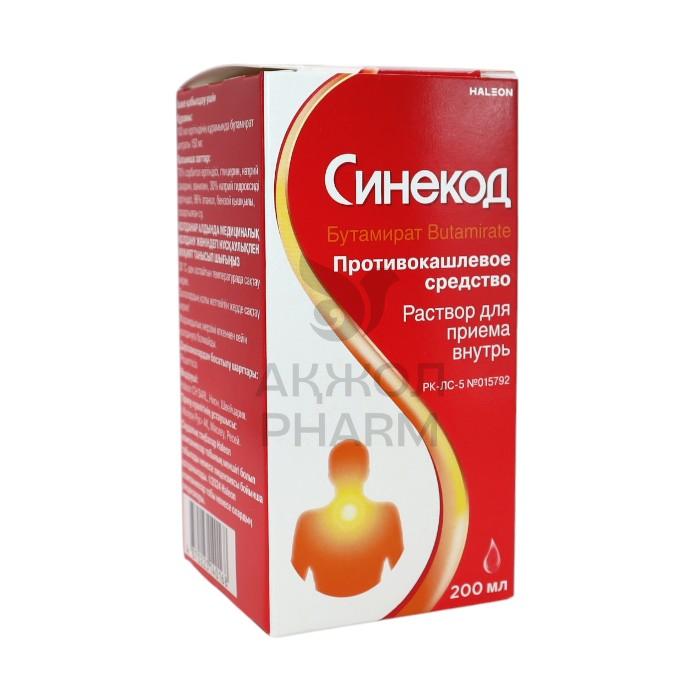 СИНЕКОД РАСТВОР Д/ПРИЕМА ВНУТРЬ 200МЛ/НОВАРТИС КОНСЬЮМЕР - купить в интернет-аптеке Ақ Жол Pharm