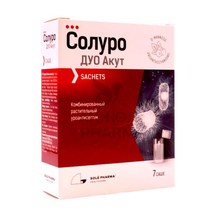 СОЛУРО ДУО АКУТ 2000МГ/100МГ САШЕ №7/СОЛЕФАРМ - купить в интернет-аптеке Ақ Жол Pharm