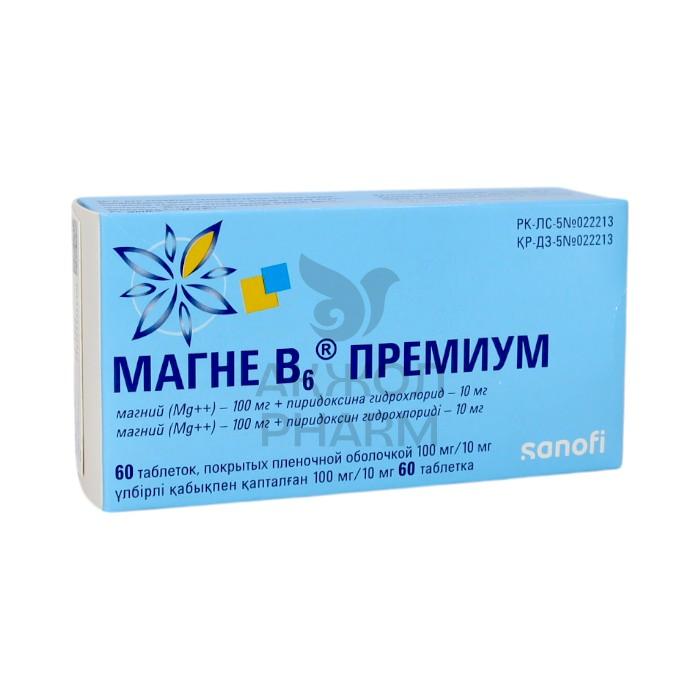 МАГНЕ В6 ПРЕМИУМ ТАБ 100МГ/10МГ №60/САНОФИ-АВЕНТИС С.П.А - купить в интернет-аптеке Ақ Жол Pharm