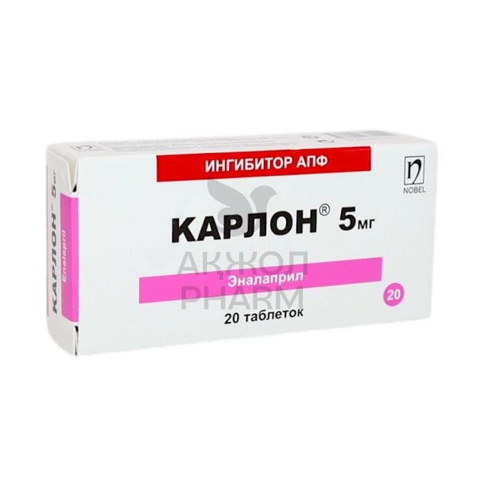 КАРЛОН 5 ТАБЛ 5МГ №20/НОБЕЛ АФФ - купить в интернет-аптеке Ақ Жол Pharm