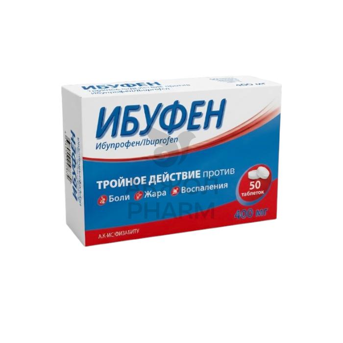 ИБУФЕН ТАБЛ 400МГ №50/САНТО - фото 1