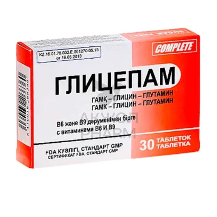 ГЛИЦЕПАМ ТАБЛ №30/КОМПЛИТ ФАРМА - купить в интернет-аптеке Ақ Жол Pharm