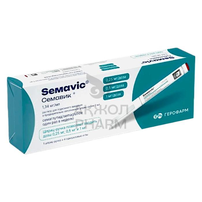 СЕМАВИК 1,34МГ/МЛ ШПРИЦ РУЧКА/ГЕРОФАРМ - купить в интернет-аптеке Ақ Жол Pharm