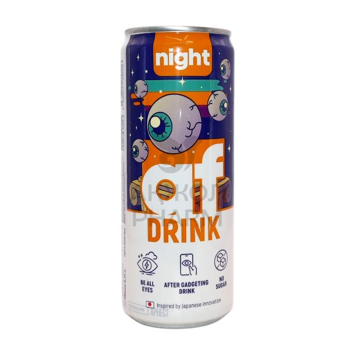 НАПИТОК ГАЗИРОВАННЫЙ AFDRINK NIGHT Д/ЗРЕНИЯ Ж/Б 0,33Л - купить в интернет-аптеке Ақ Жол Pharm