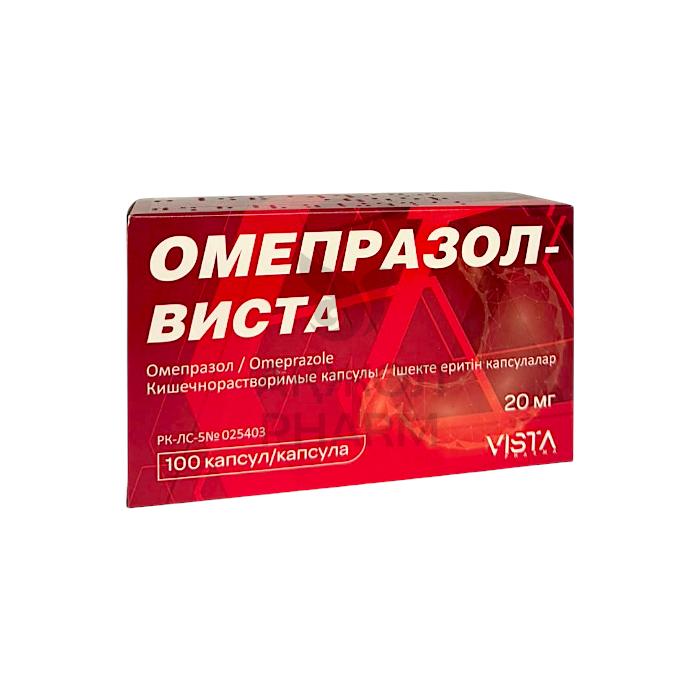 ОМЕПРАЗОЛ КАПС 20МГ №100/VISTA PHARMA - купить в интернет-аптеке Ақ Жол Pharm