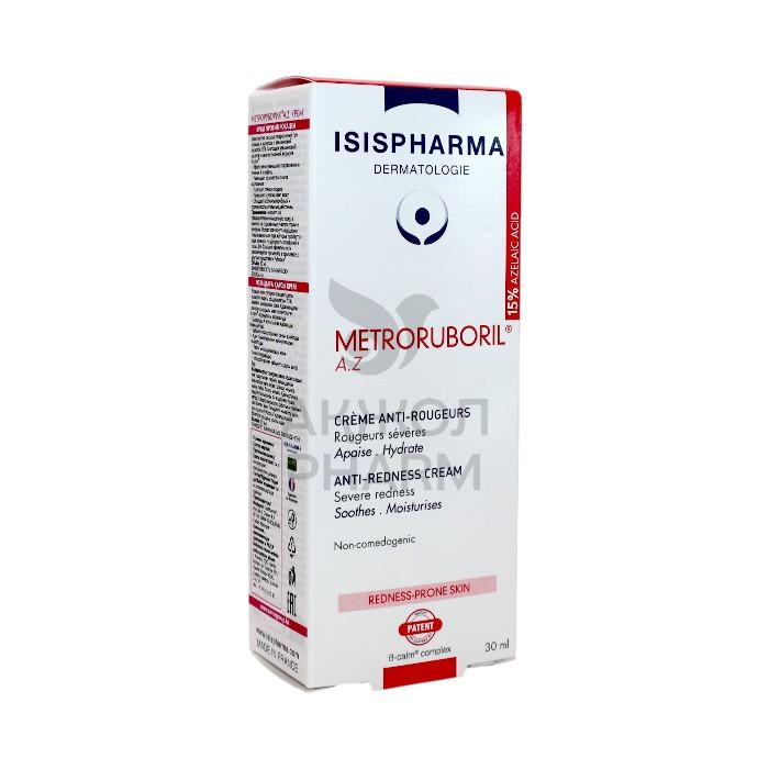 МЕТРОРУБОРИЛ КРЕМ 30МЛ/ISISPHARMA - купить в интернет-аптеке Ақ Жол Pharm