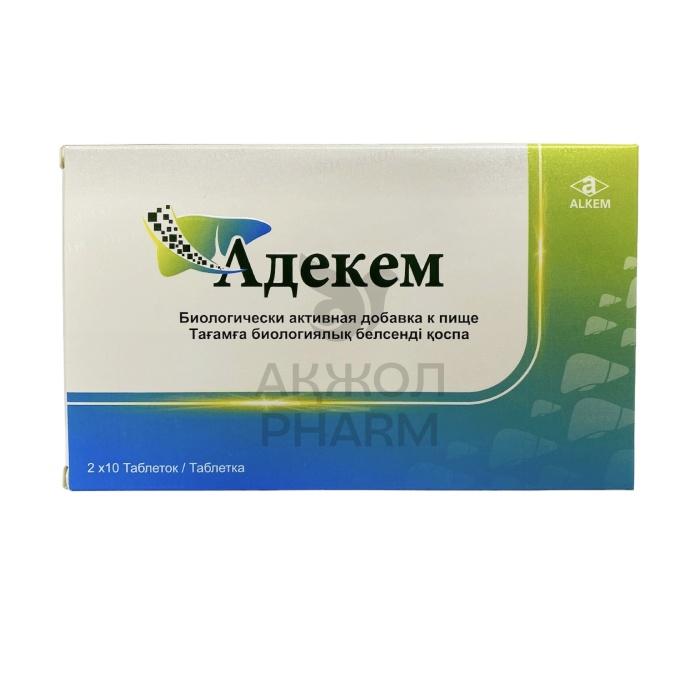 АДЕКЕМ ТАБЛ 400МГ №20/АЛКЕМ - купить в интернет-аптеке Ақ Жол Pharm