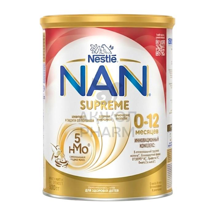 СМЕСЬ NAN SUPREME МОЛ. 0-12 Ж/Б 800ГР - фото 1
