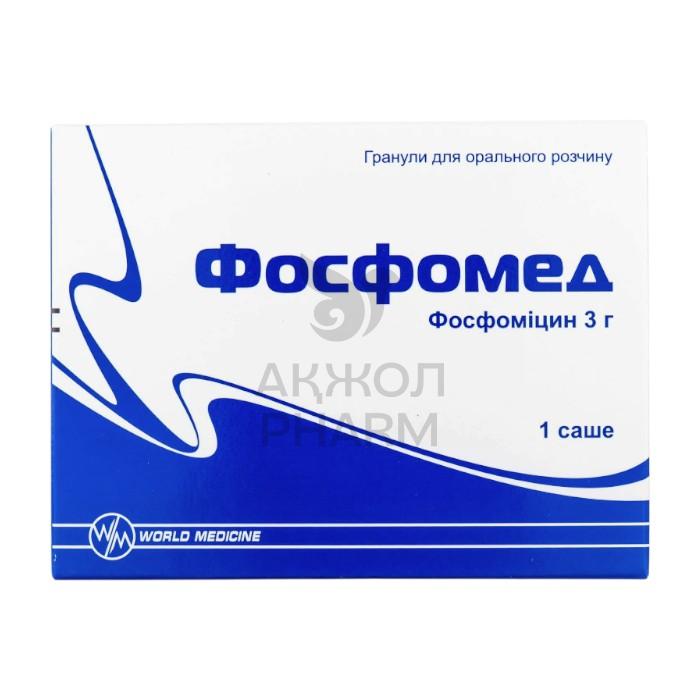 ФОСФОМЕД САШЕ 8Г №1/УОРЛД МЕДИЦИН - купить в интернет-аптеке Ақ Жол Pharm
