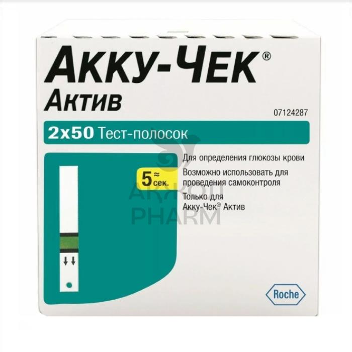 ТЕСТ-ПОЛОСКИ АККУ-ЧЕК АКТИВ №100/РОШ - купить в интернет-аптеке Ақ Жол Pharm