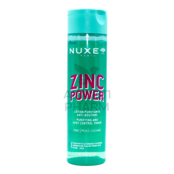 ЛОСЬОН NUXE POWER ZINC 200МЛ - фото 1