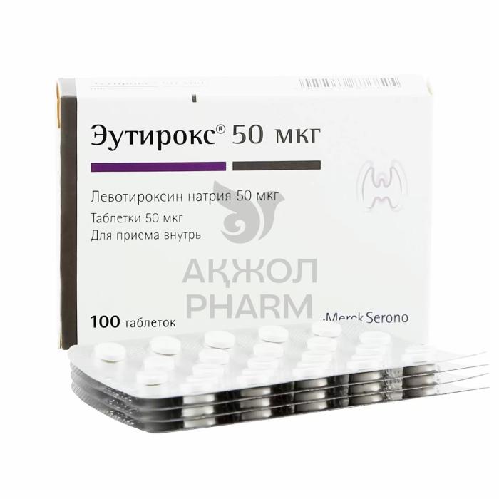 ЭУТИРОКС ТАБЛ 50МКГ №100/MERCK KGAA - купить в интернет-аптеке Ақ Жол Pharm