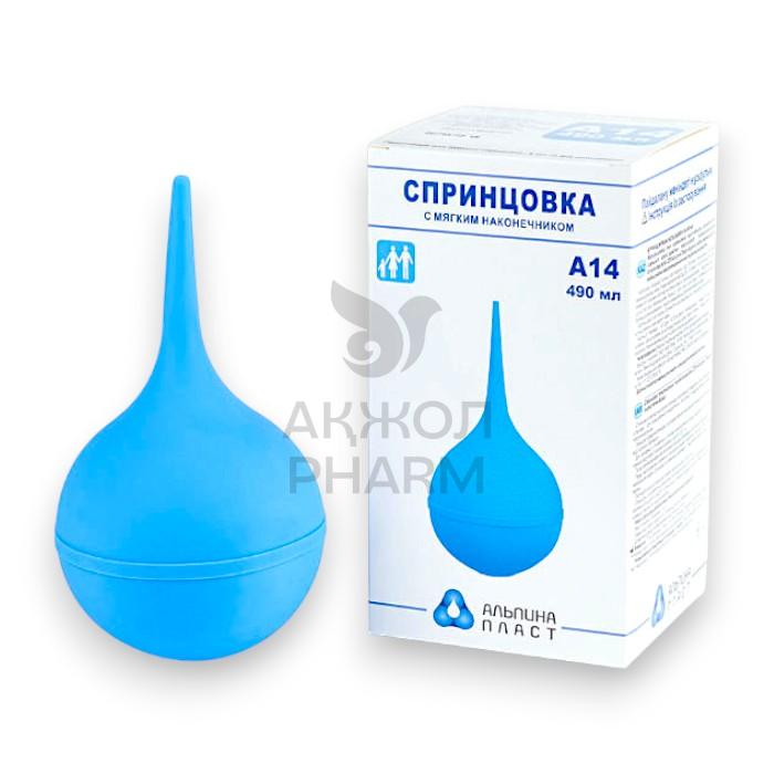 СПРИНЦОВКА ПВХ А №14 490МЛ - купить в интернет-аптеке Ақ Жол Pharm