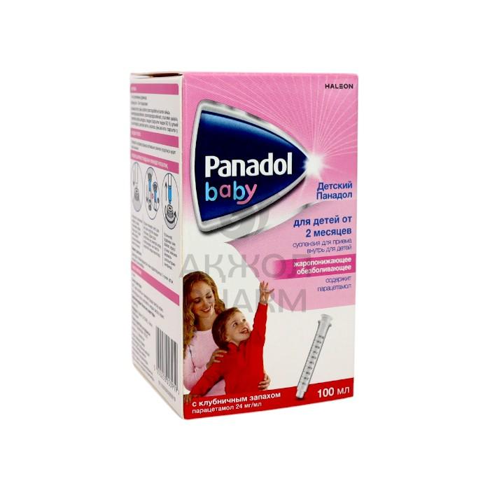 ПАНАДОЛ CHILDREN СУСП 24МГ/МЛ КЛУБНИКА 100МЛ/GSK - купить в интернет-аптеке Ақ Жол Pharm
