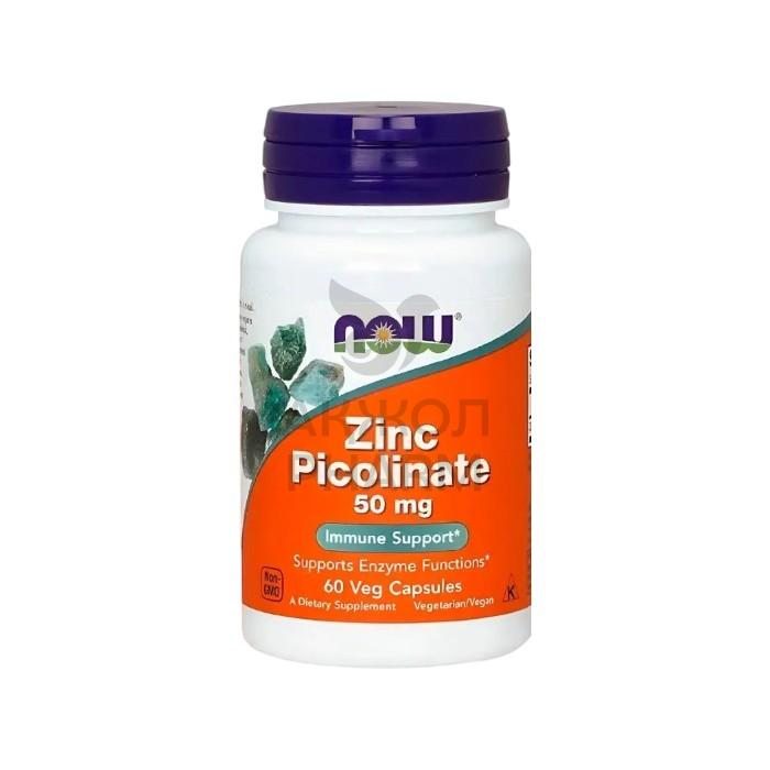 ПИКОЛИНАТ ЦИНКА КАПС 50МГ №60/NOW - фото 1