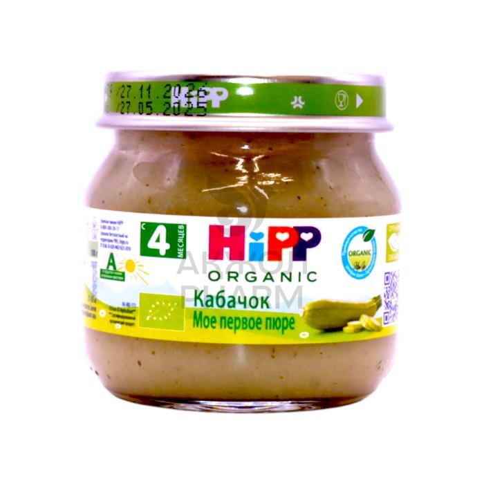 МОЕ ПЕРВОЕ ПЮРЕ HIPP КАБАЧОК 4+ 80ГР - фото 1