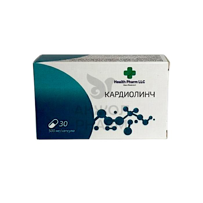КАРДИОЛИНЧ КАПС 500МГ №30/HEALTH PHARM LLC - купить в интернет-аптеке Ақ Жол Pharm