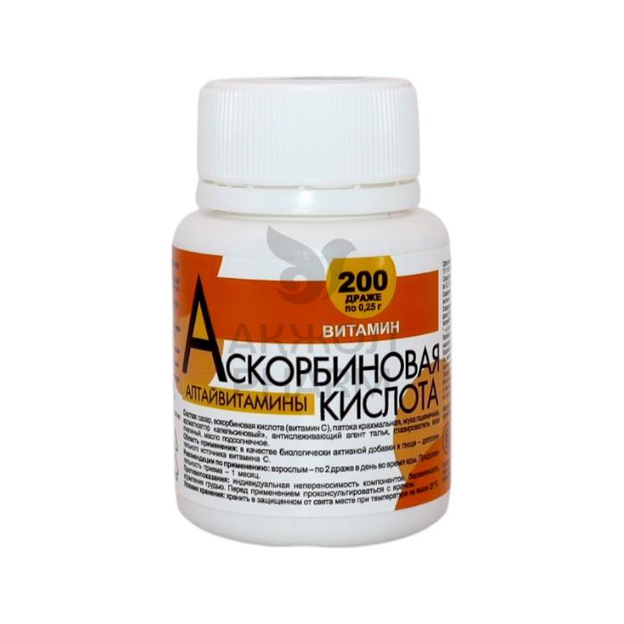 АСКОРБИНОВАЯ КИСЛОТА ДРАЖЕ 25МГ №200/АЛТАЙВИТАМИНЫ ЗАО - купить в интернет-аптеке Ақ Жол Pharm