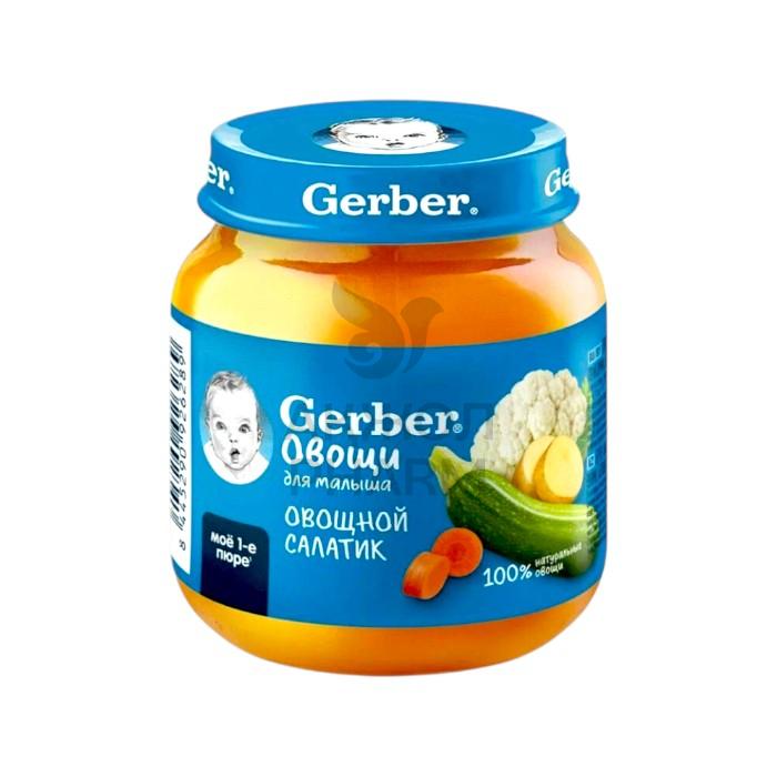 ПЮРЕ GERBER ОВОЩНОЙ САЛАТ СТ/Б 125ГР - фото 1