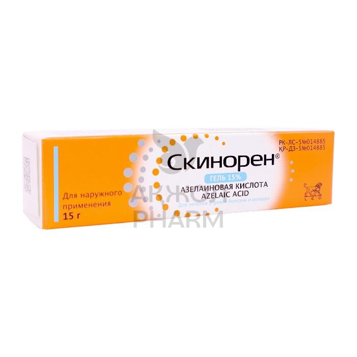 СКИНОРЕН ГЕЛЬ 15% 15Г/БАЙЕР ФАРМА АГ - купить в интернет-аптеке Ақ Жол Pharm