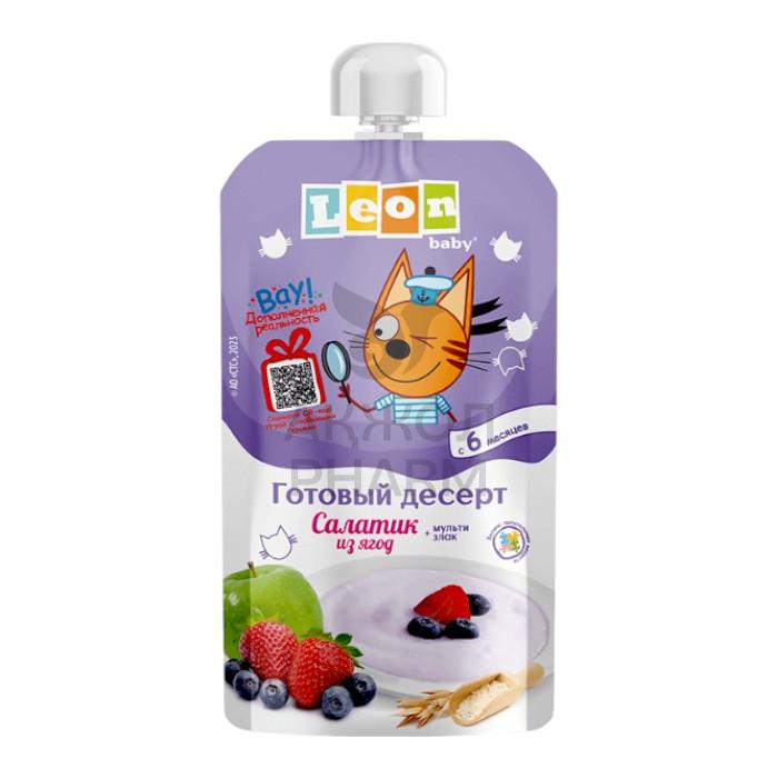 ПЮРЕ ТРИ КОТА ЯГОДНЫЙ САЛАТИК+МУЛЬТИЗЛАК 115ГР - фото 1