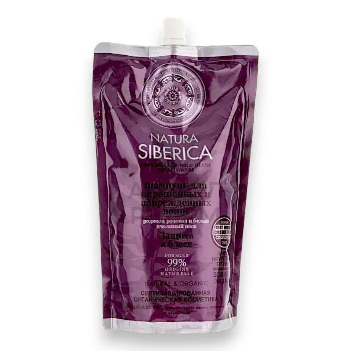 ШАМПУНЬ NATURA SIBERICA Д/ОКРАШ И ПОВРЕЖД 500МЛ - купить в интернет-аптеке Ақ Жол Pharm