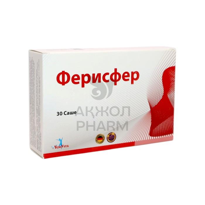 ФЕРИСФЕР САШЕ  №30/КОРНУС - фото 1