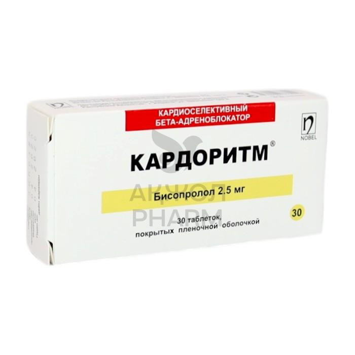 КАРДОРИТМ ТАБЛ 2,5МГ №30/НОБЕЛ АФФ - купить в интернет-аптеке Ақ Жол Pharm