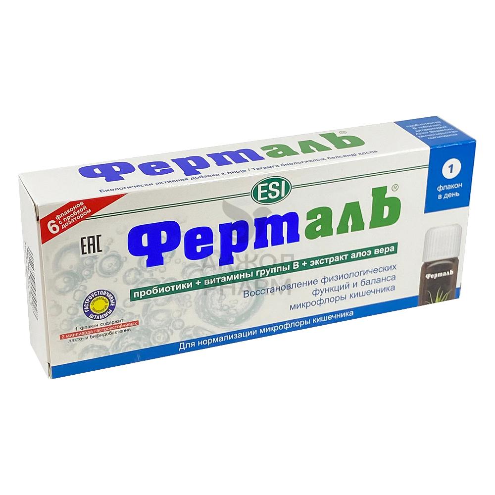 ФЕРТАЛЬ Д/ВЗРОС ФЛАК №6/ЕСИ СПА - купить в интернет-аптеке Ақ Жол Pharm