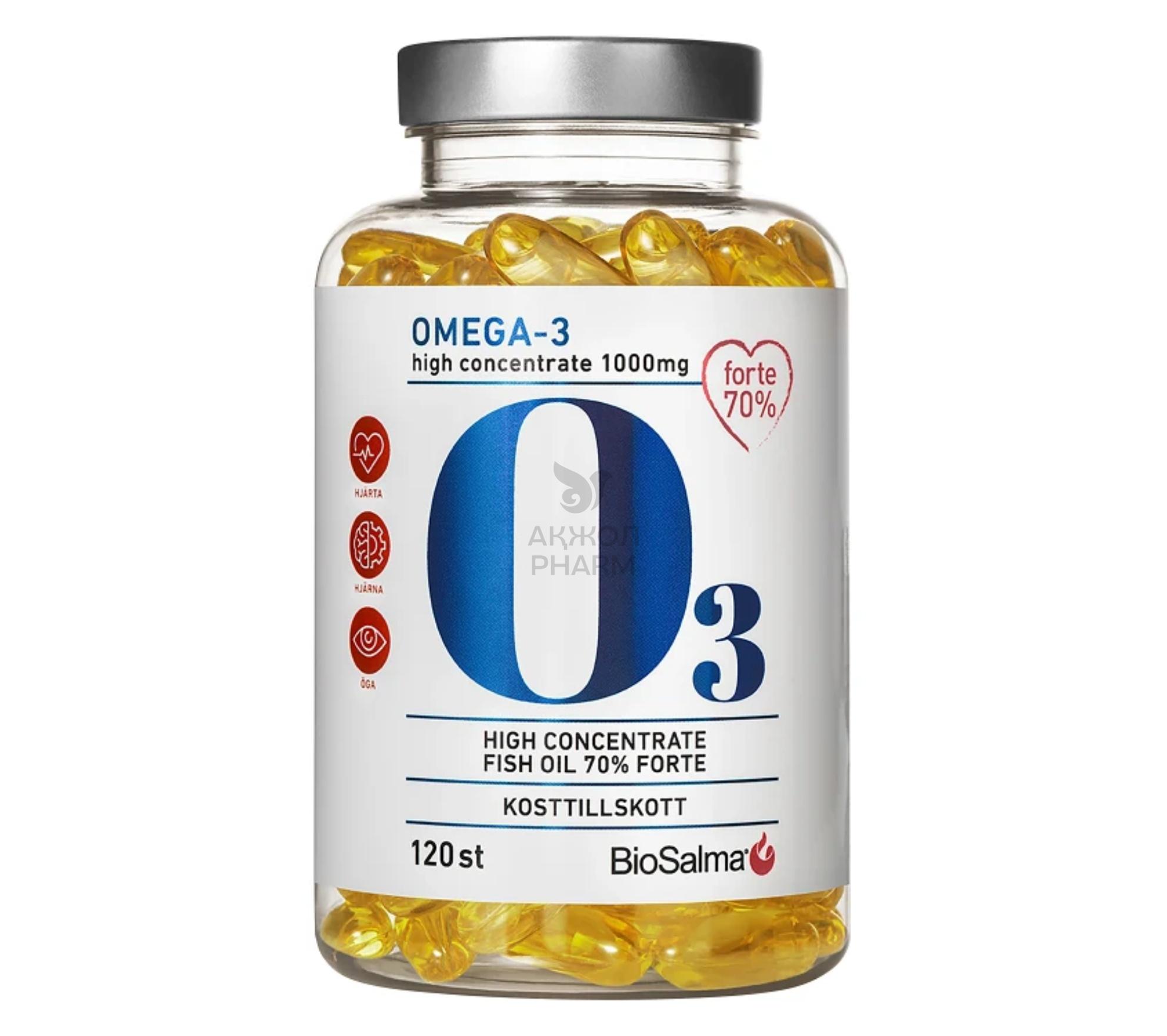 ОМЕГА-3 КАПС 1000МГ №120/BIOSALMA - фото 1