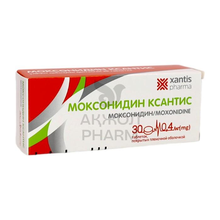 МОКСОНИДИН КСАНТИС ТАБЛ 0,4МГ №30/СЛОВАКИЯ - фото 1