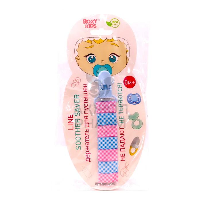 ДЕРЖАТЕЛЬ ДЛЯ ПУСТЫШЕК ROXY KIDS LINE - фото 1