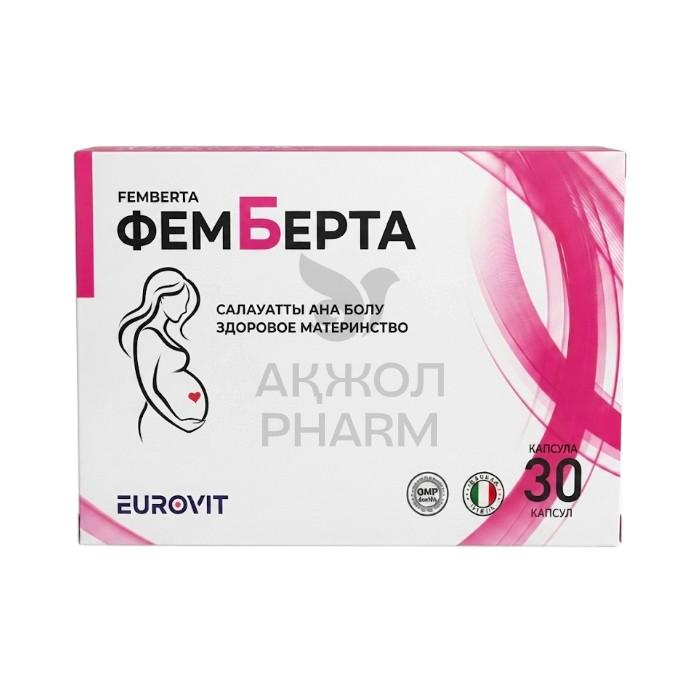 ФЕМБЕРТА КАПС №30/EUROVIT - купить в интернет-аптеке Ақ Жол Pharm