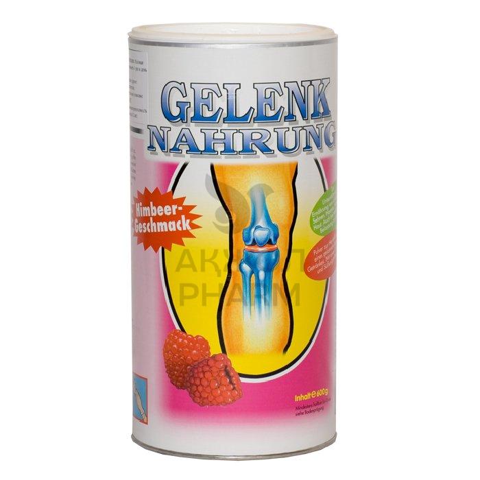 ГЕЛЕНК НАРУНГ 600Г МАЛИНА/ОЗОН - купить в интернет-аптеке Ақ Жол Pharm