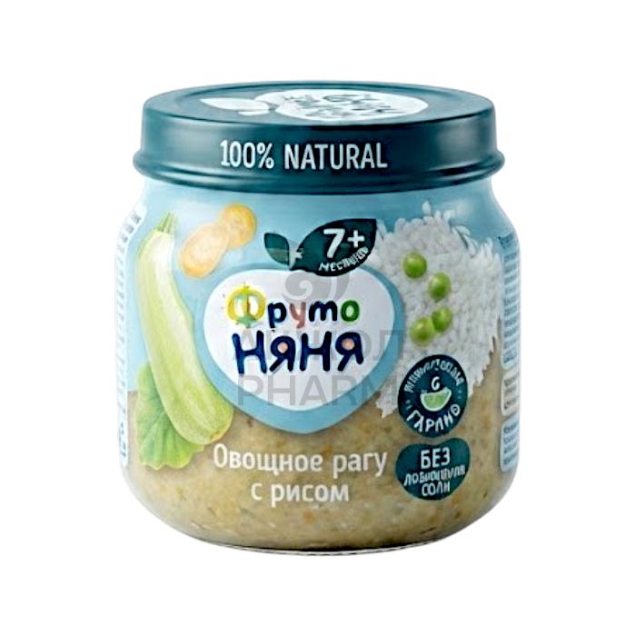 ПЮРЕ ФРУТОНЯНЯ ОВОЩНОЕ РАГУ С РИСОМ 110ГР - купить в интернет-аптеке Ақ Жол Pharm