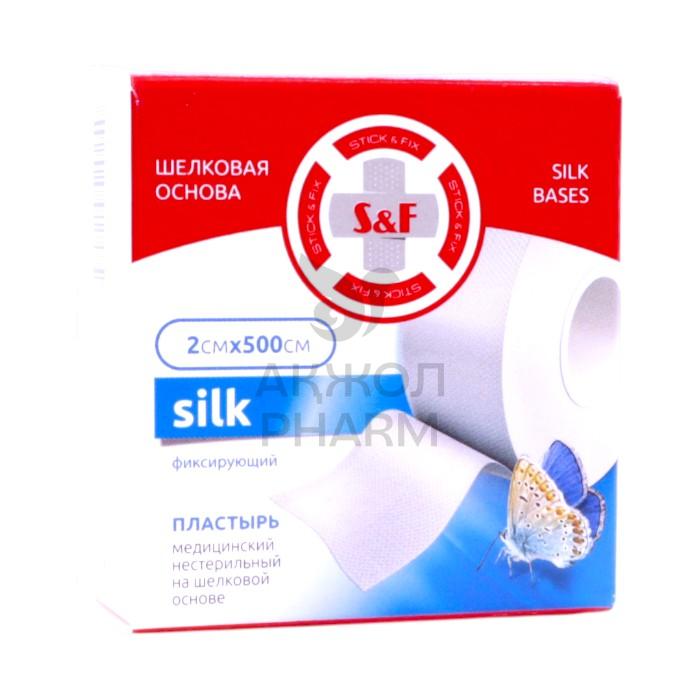 ЛЕЙКОПЛАСТЫРЬ S&F SILK 2СМ*500СМ НА ШЕЛКОВОЙ ОСНОВЕ/MEDICAL AKTIV GROUP - фото 1