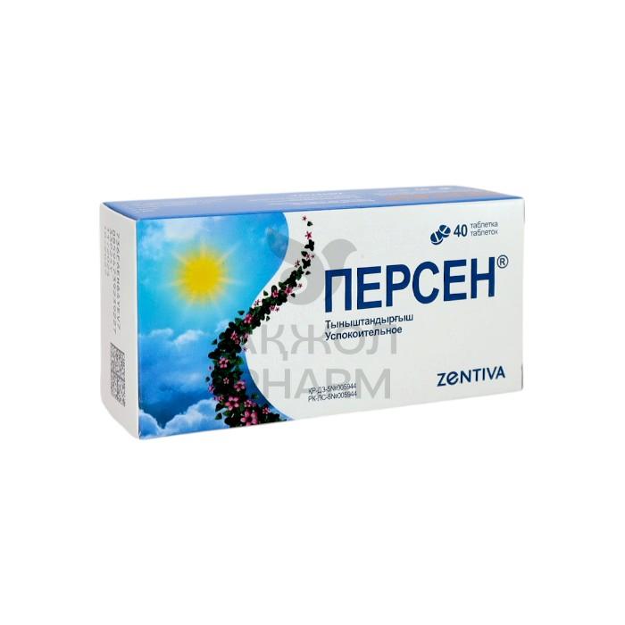 ПЕРСЕН ТАБ №40/ ЛЕК ФАРМАСЬЮТИКАЛС - купить в интернет-аптеке Ақ Жол Pharm