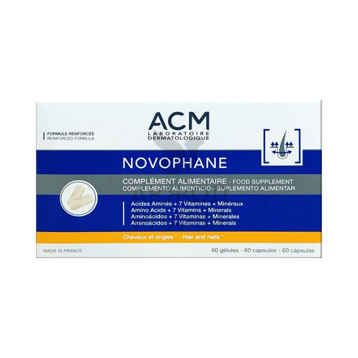 НОВОФЕЙН АСМ КАПС №60 - купить в интернет-аптеке Ақ Жол Pharm