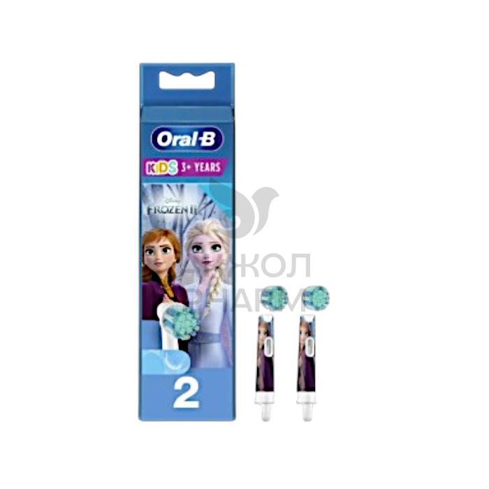 НАСАДКИ ORAL B Д/ЭЛЕКТР ЗУБНОЙ ЩЕТКИ FROZENLL ЛЕТ - купить в интернет-аптеке Ақ Жол Pharm