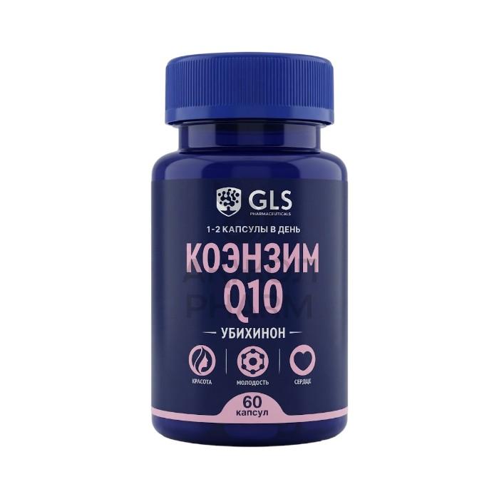 КОЭНЗИМ Q10 КАПС №60/GLS - купить в интернет-аптеке Ақ Жол Pharm