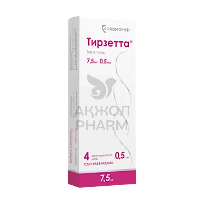 ТИРЗЕТТА 7,5МГ 0,5МЛ ШПРИЦ РУЧКА №4/PROMOMED - купить в интернет-аптеке Ақ Жол Pharm