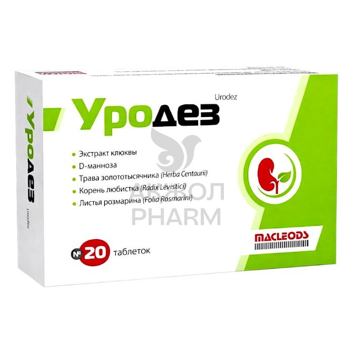 УРОДЕЗ ТАБЛ №30/МАКЛЕОДС - купить в интернет-аптеке Ақ Жол Pharm