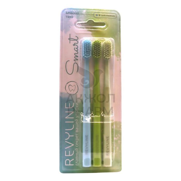 НАБОР ЗУБНЫХ ЩЕТОК REVYLINE SM6000 SMART TRIO 3ШТ - фото 1